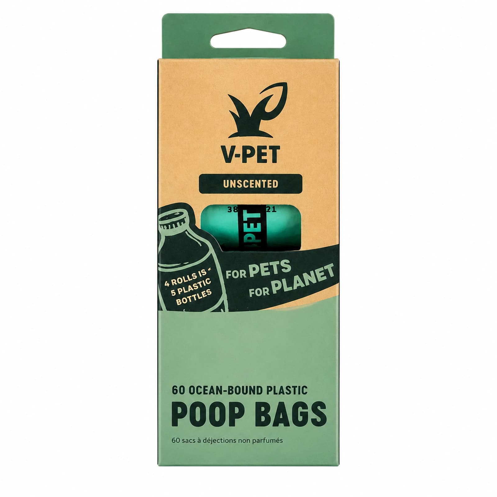 Leakproof Pet Waste Bags - Image 2